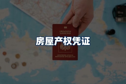 身份信息卡系列